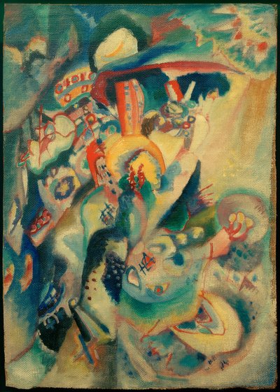 モスクワII 作： Wassily Kandinsky